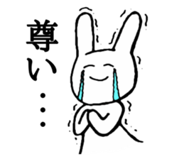 Super Smiler USAGIMARU sticker #8023898