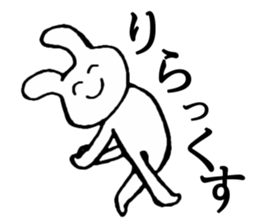 Super Smiler USAGIMARU sticker #8023901