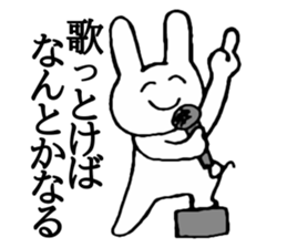 Super Smiler USAGIMARU sticker #8023902