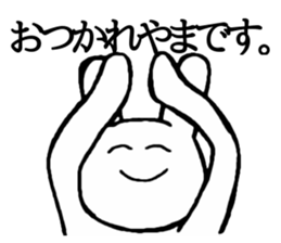Super Smiler USAGIMARU sticker #8023903