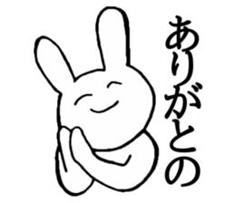 Super Smiler USAGIMARU sticker #8023906