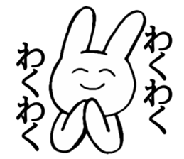 Super Smiler USAGIMARU sticker #8023907