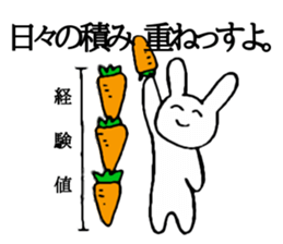 Super Smiler USAGIMARU sticker #8023909