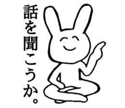 Super Smiler USAGIMARU sticker #8023911