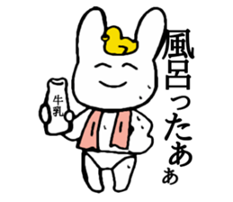 Super Smiler USAGIMARU sticker #8023914
