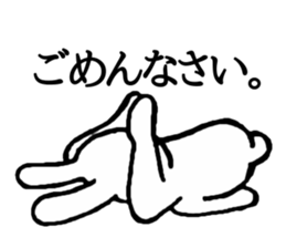 Super Smiler USAGIMARU sticker #8023916