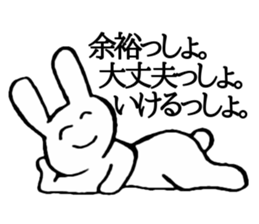 Super Smiler USAGIMARU sticker #8023919