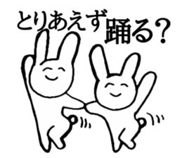 Super Smiler USAGIMARU sticker #8023920