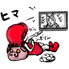 the badgirl WARUKO HEATUP