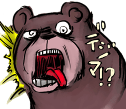 the badgirl WARUKO HEATUP sticker #8023967