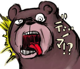 the badgirl WARUKO HEATUP sticker #8023967