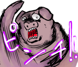 the badgirl WARUKO HEATUP sticker #8023970