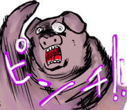 the badgirl WARUKO HEATUP sticker #8023970