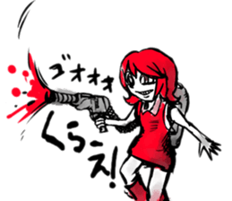 the badgirl WARUKO HEATUP sticker #8023972