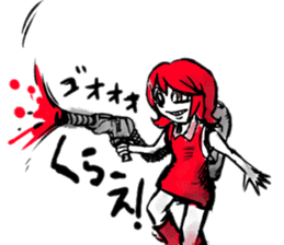 the badgirl WARUKO HEATUP sticker #8023972