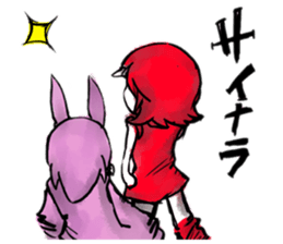 the badgirl WARUKO HEATUP sticker #8023975