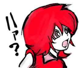 the badgirl WARUKO HEATUP sticker #8023991