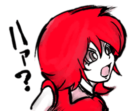 the badgirl WARUKO HEATUP sticker #8023991