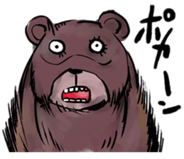 the badgirl WARUKO HEATUP sticker #8023994