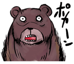 the badgirl WARUKO HEATUP sticker #8023994