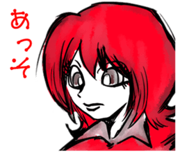 the badgirl WARUKO HEATUP sticker #8023996