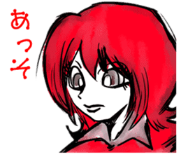 the badgirl WARUKO HEATUP sticker #8023996