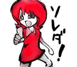 the badgirl WARUKO HEATUP sticker #8023998