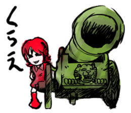 the badgirl WARUKO HEATUP sticker #8024003