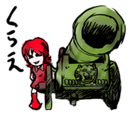 the badgirl WARUKO HEATUP sticker #8024003