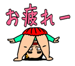 Pretty Haru 2 sticker #8024004