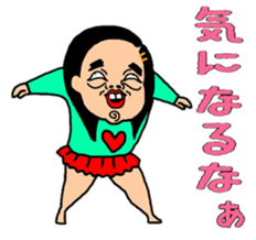 Pretty Haru 2 sticker #8024006