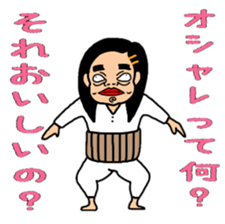 Pretty Haru 2 sticker #8024020