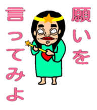 Pretty Haru 2 sticker #8024021