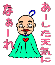 Pretty Haru 2 sticker #8024022