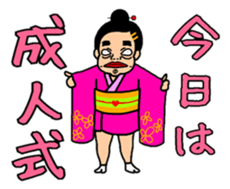 Pretty Haru 2 sticker #8024023