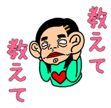 Pretty Haru 2 sticker #8024025