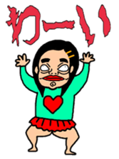 Pretty Haru 2 sticker #8024028