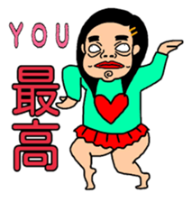 Pretty Haru 2 sticker #8024030