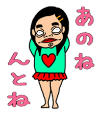 Pretty Haru 2 sticker #8024034