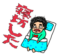 Pretty Haru 2 sticker #8024037