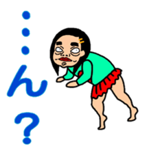 Pretty Haru 2 sticker #8024039