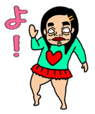 Pretty Haru 2 sticker #8024042