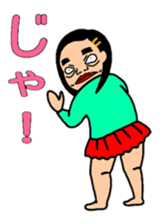 Pretty Haru 2 sticker #8024043