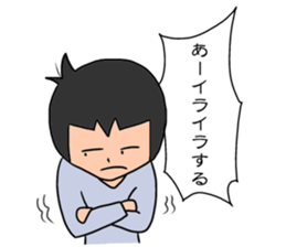 Your pressure is great sticker #8024045