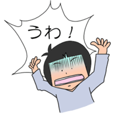 Your pressure is great sticker #8024047