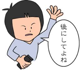 Your pressure is great sticker #8024048