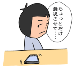 Your pressure is great sticker #8024051