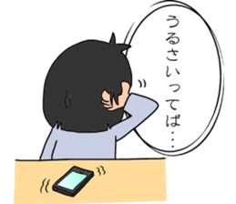 Your pressure is great sticker #8024052