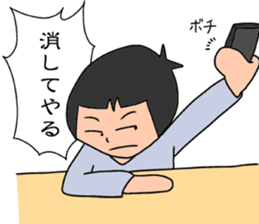 Your pressure is great sticker #8024054