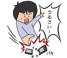 Your pressure is great sticker #8024056